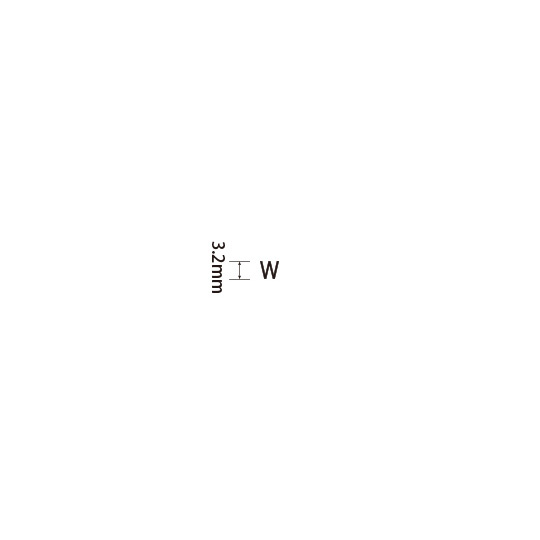 Padプラス 差替式ゴム印単品(高さ3.2×横幅3.8mm)文字「W」