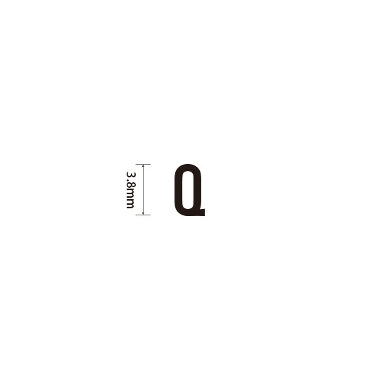 Padプラス 差替式ゴム印単品(高さ3.8×横幅3mm)文字「Q」