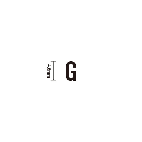 Padプラス 差替式ゴム印単品(高さ4.8×横幅3.8mm)文字「G」