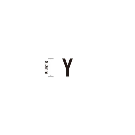 Padプラス 差替式ゴム印単品(高さ8.0×横幅5.8mm)文字「Y」