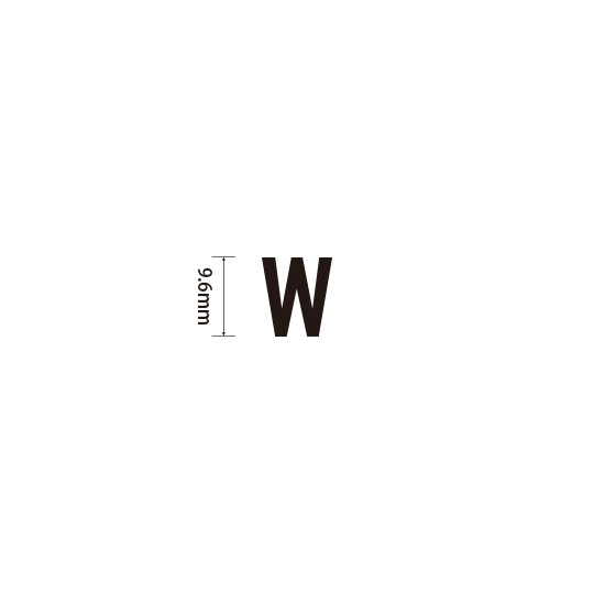 Padプラス 差替式ゴム印単品(高さ9.6×横幅9mm)文字「W」