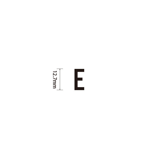 Padプラス 差替式ゴム印単品(高さ12.7×横幅7mm)文字「E」