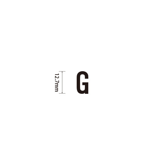 Padプラス 差替式ゴム印単品(高さ12.7×横幅8mm)文字「G」