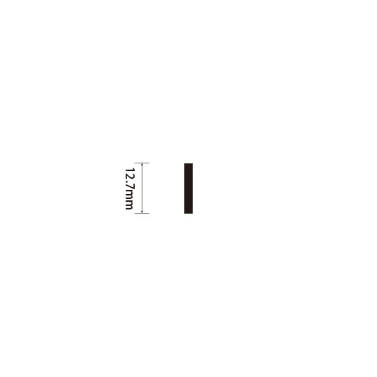 Padプラス 差替式ゴム印単品(高さ12.7×横幅4.4mm)文字「I」