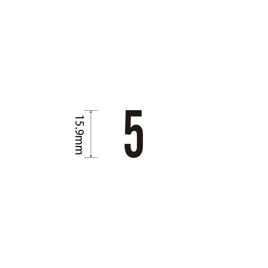 Padプラス 差替式ゴム印単品(高さ15.9×横幅8.4mm) 数字「5」