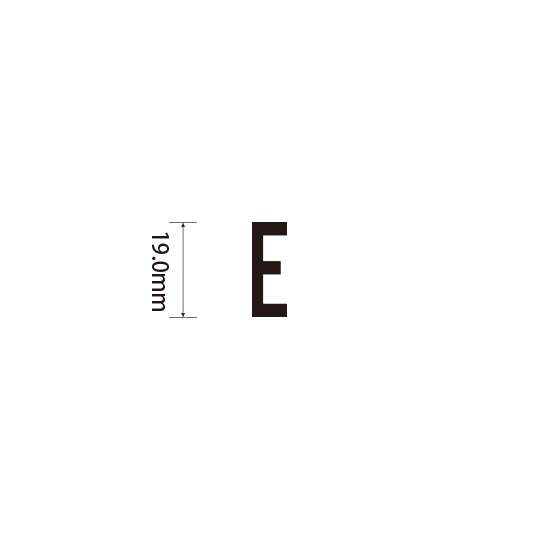 Padプラス 差替式ゴム印単品(高さ19.0×横幅8mm)文字「E」