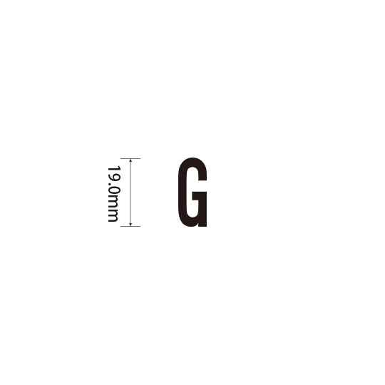 Padプラス 差替式ゴム印単品(高さ19.0×横幅9.4mm)文字「G」