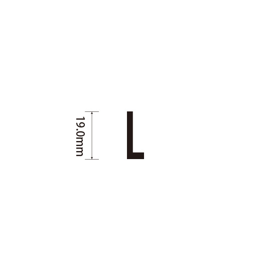 Padプラス 差替式ゴム印単品(高さ19.0×横幅7.4mm)文字「L」