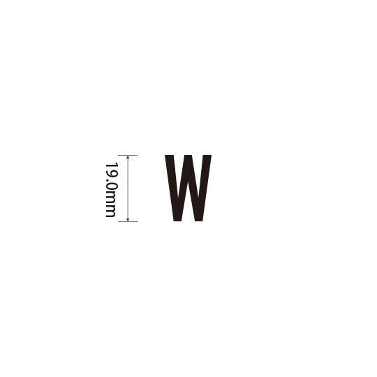 Padプラス 差替式ゴム印単品(高さ19.0×横幅14mm)文字「W」