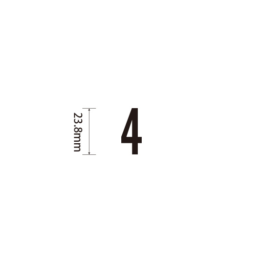 Padプラス 差替式ゴム印単品(高さ23.8×横幅12mm) 数字「4」