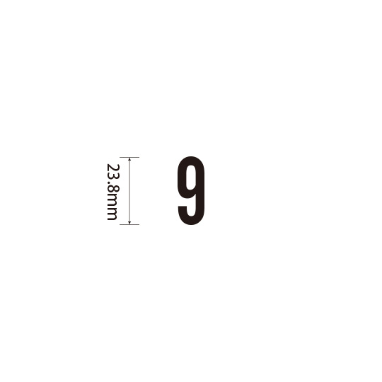 Padプラス 差替式ゴム印単品(高さ23.8×横幅12mm) 数字「9」
