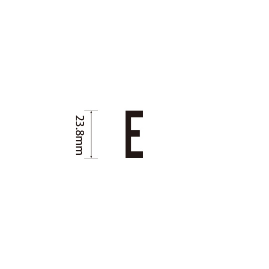 Padプラス 差替式ゴム印単品(高さ23.8×横幅9.4mm)文字「E」