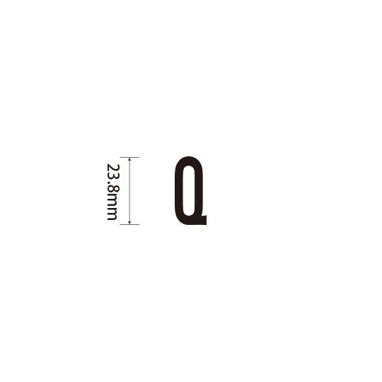 Padプラス 差替式ゴム印単品(高さ23.8×横幅12mm)文字「Q」