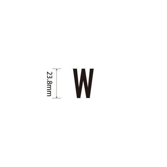 Padプラス 差替式ゴム印単品(高さ23.8×横幅17mm)文字「W」