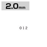 差替式ゴム印 数字セット (2.0mm)