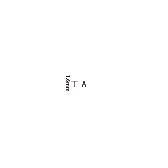 Padプラス 差替式ゴム印単品(高さ1.6×横幅2mm)文字「A」