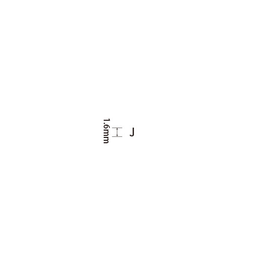 Padプラス 差替式ゴム印単品(高さ1.6×横幅2mm)文字「J」