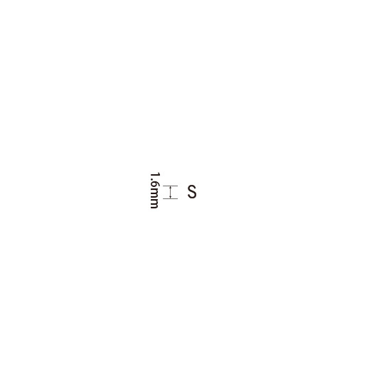 Padプラス 差替式ゴム印単品(高さ1.6×横幅2mm)文字「S」