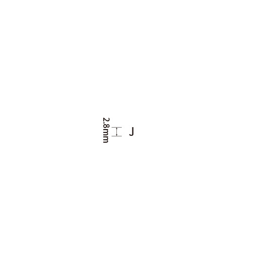 Padプラス 差替式ゴム印単品(高さ2.8×横幅2.2mm)文字「J」