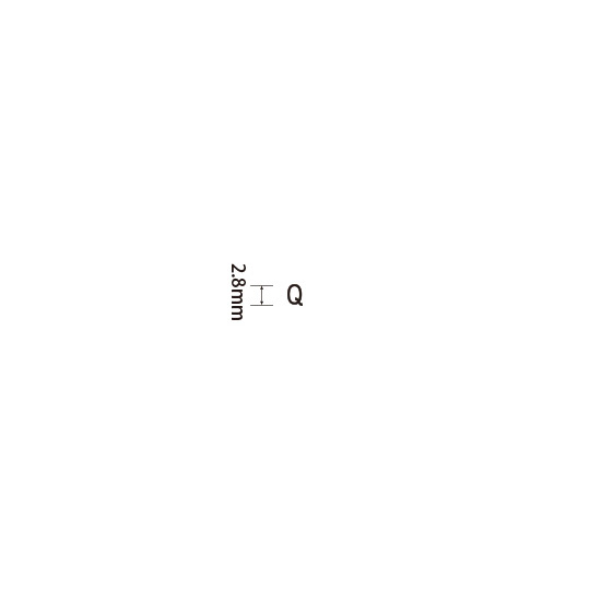 Padプラス 差替式ゴム印単品(高さ2.8×横幅3mm)文字「Q」