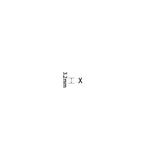 Padプラス 差替式ゴム印単品(高さ3.2×横幅2.8mm)文字「X」
