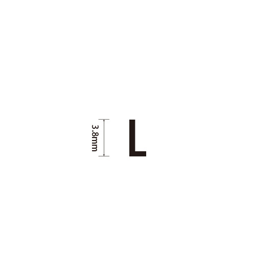 Padプラス 差替式ゴム印単品(高さ3.8×横幅2.6mm)文字「L」