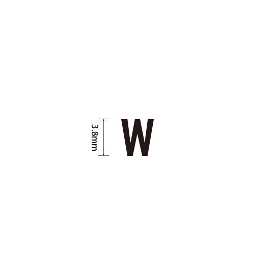 Padプラス 差替式ゴム印単品(高さ3.8×横幅4mm)文字「W」