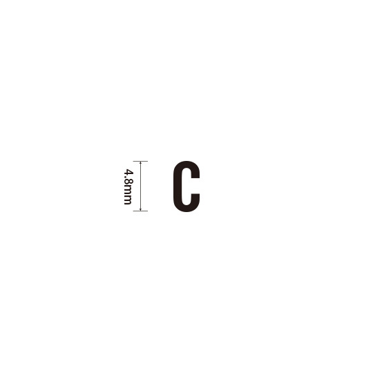 Padプラス 差替式ゴム印単品(高さ4.8×横幅3.8mm)文字「C」