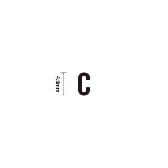 Padプラス 差替式ゴム印単品(高さ4.8×横幅3.8mm)文字「C」
