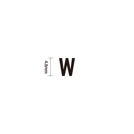 Padプラス 差替式ゴム印単品(高さ4.8×横幅5mm)文字「W」