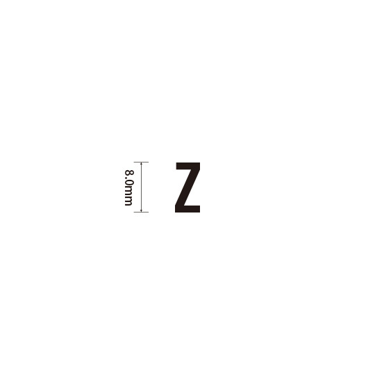 Padプラス 差替式ゴム印単品(高さ8.0×横幅5.4mm)文字「Z」