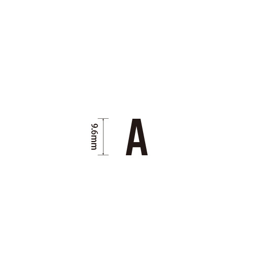 Padプラス 差替式ゴム印単品(高さ9.6×横幅6.4mm)文字「A」