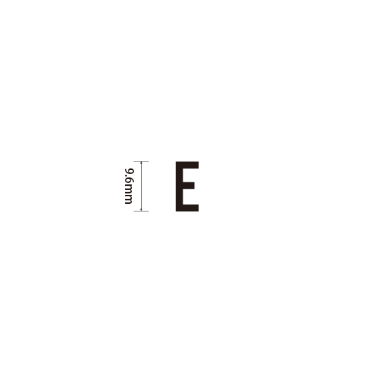 Padプラス 差替式ゴム印単品(高さ9.6×横幅5.8mm)文字「E」