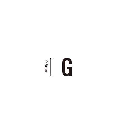 Padプラス 差替式ゴム印単品(高さ9.6×横幅6.2mm)文字「G」