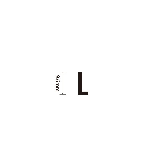 Padプラス 差替式ゴム印単品(高さ9.6×横幅5.2mm)文字「L」