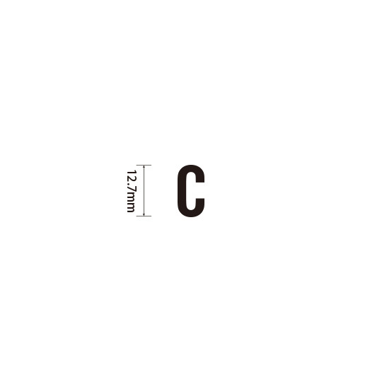 Padプラス 差替式ゴム印単品(高さ12.7×横幅8mm)文字「C」
