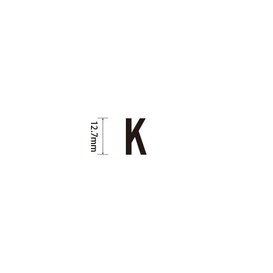 Padプラス 差替式ゴム印単品(高さ12.7×横幅8.2mm)文字「K」