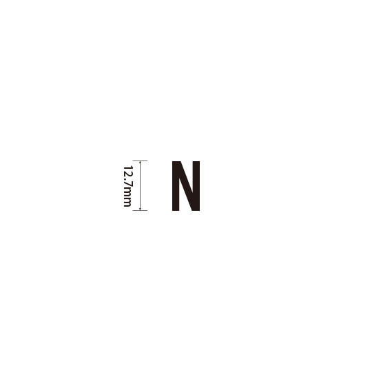 Padプラス 差替式ゴム印単品(高さ12.7×横幅8.8mm)文字「N」