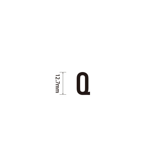 Padプラス 差替式ゴム印単品(高さ12.7×横幅8.8mm)文字「Q」