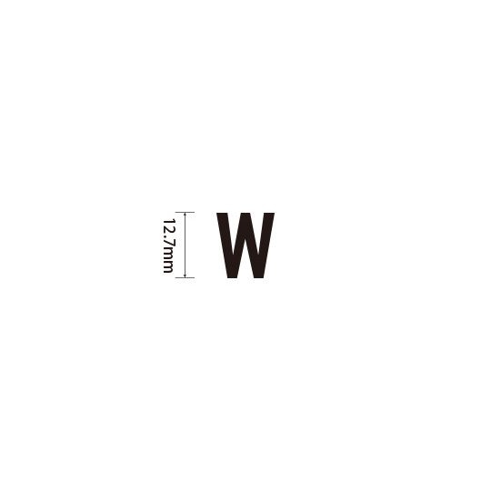 Padプラス 差替式ゴム印単品(高さ12.7×横幅12.2mm)文字「W」