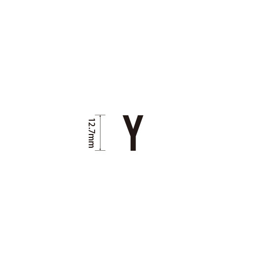 Padプラス 差替式ゴム印単品(高さ12.7×横幅8.4mm)文字「Y」