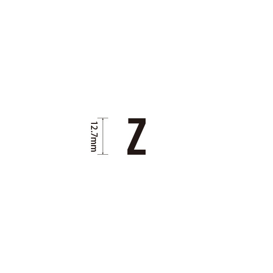 Padプラス 差替式ゴム印単品(高さ12.7×横幅7.4mm)文字「Z」
