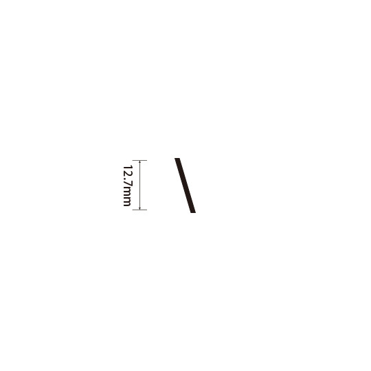 Padプラス 差替式ゴム印単品(高さ12.7×横幅4.2mm)記号「＼」