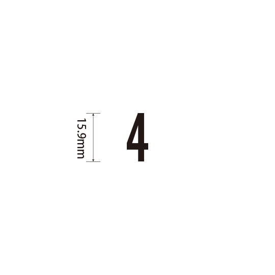 Padプラス 差替式ゴム印単品(高さ15.9×横幅8.4mm) 数字「4」