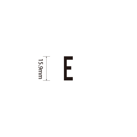 Padプラス 差替式ゴム印単品(高さ15.9×横幅6.4mm)文字「E」