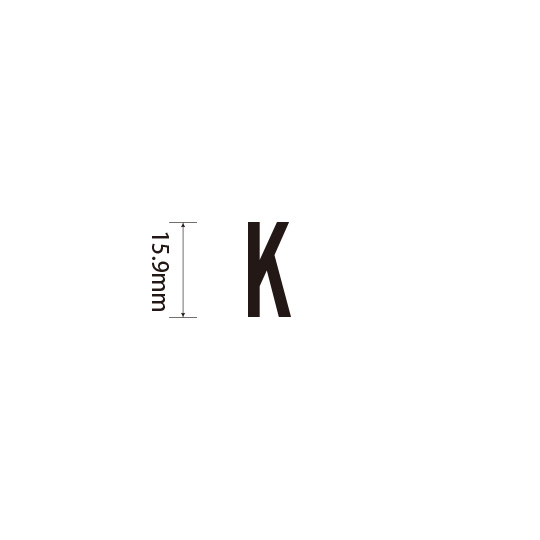 Padプラス 差替式ゴム印単品(高さ15.9×横幅8mm)文字「K」