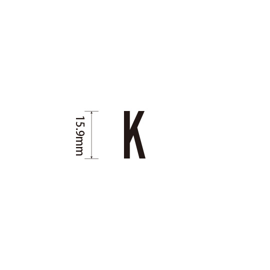 Padプラス 差替式ゴム印単品(高さ15.9×横幅8mm)文字「K」