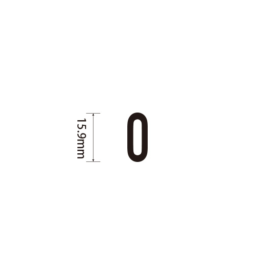 Padプラス 差替式ゴム印単品(高さ15.9×横幅8mm)文字「O」