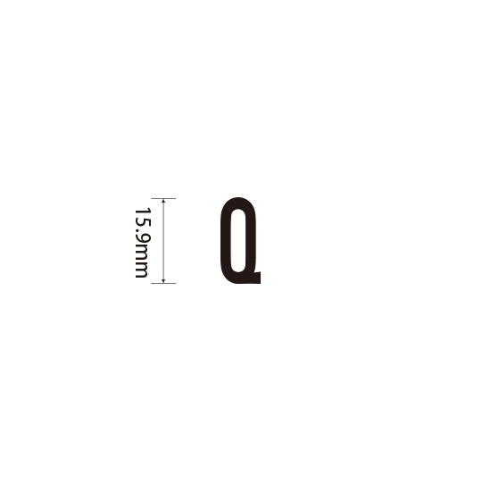 Padプラス 差替式ゴム印単品(高さ15.9×横幅8mm)文字「Q」
