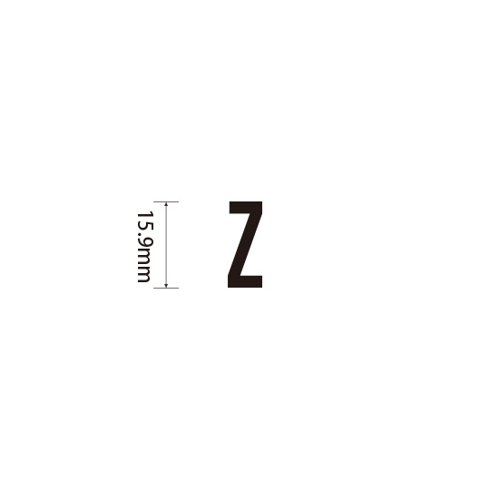 Padプラス 差替式ゴム印単品(高さ15.9×横幅7.4mm)文字「Z」